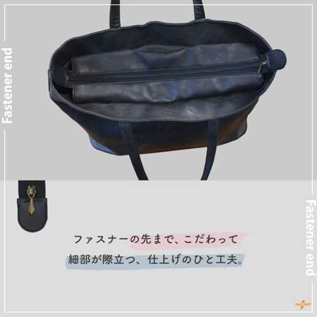 ファスナーエンド(BFS-32)
