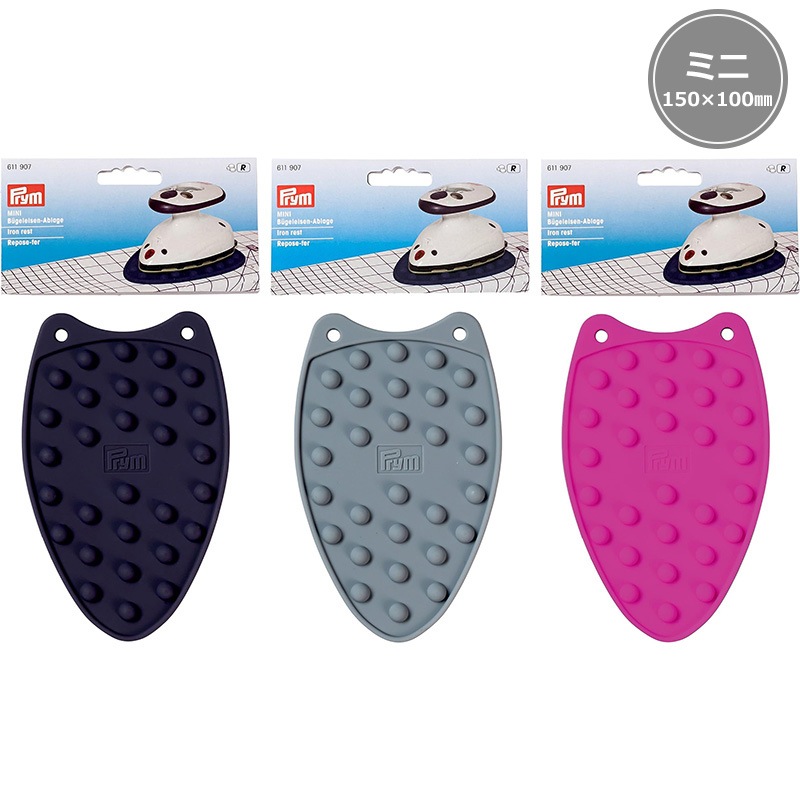 プリム・耐熱シリコン・アイロンマット ミニ