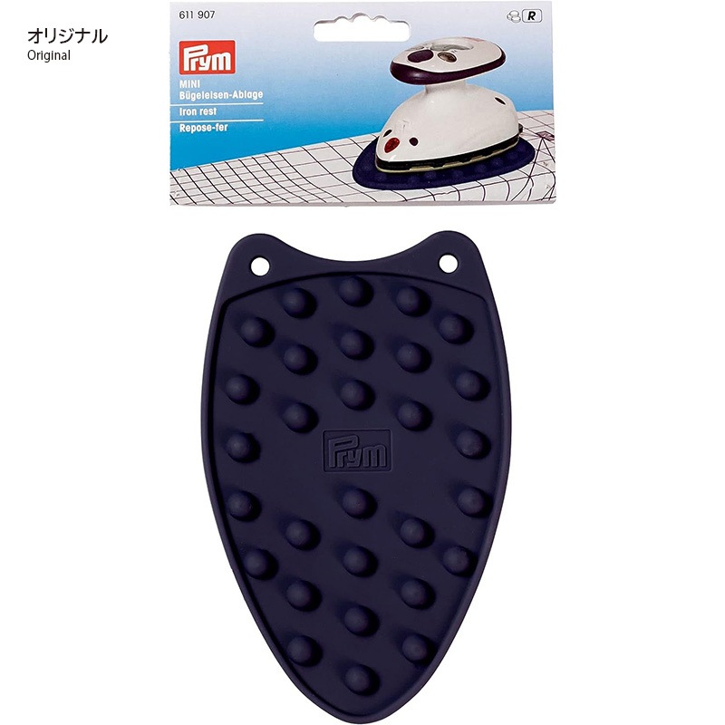 プリム・耐熱シリコン・アイロンマット ミニ