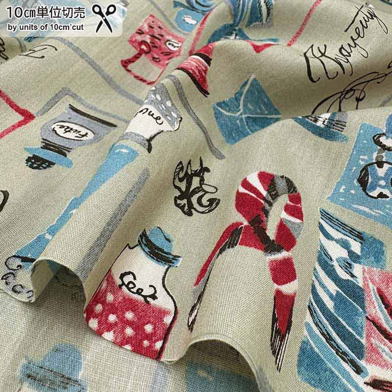 web2505-A07　グレー　10cm