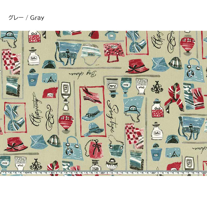 web2505-A07　グレー　10cm