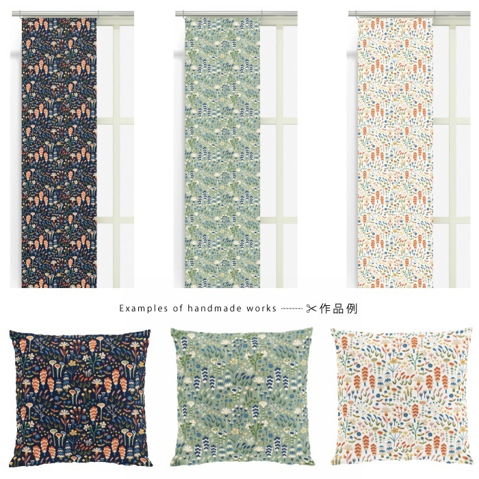 ARVIDSSONS TEXTIL オートゥス 10cm