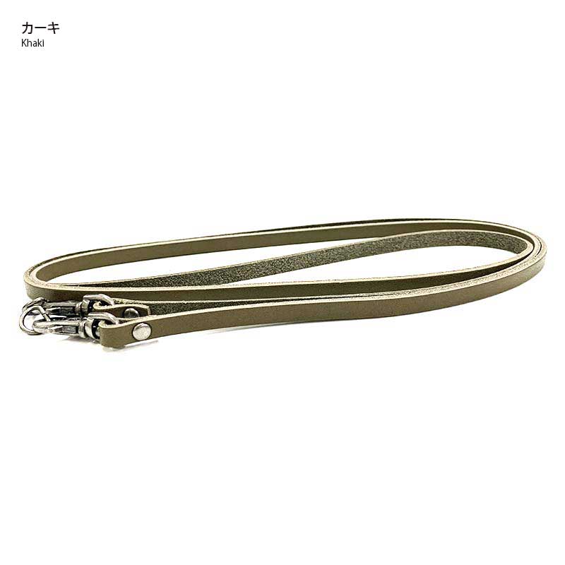 本革ショルダー 6mm幅×120cm（JTM-K545）