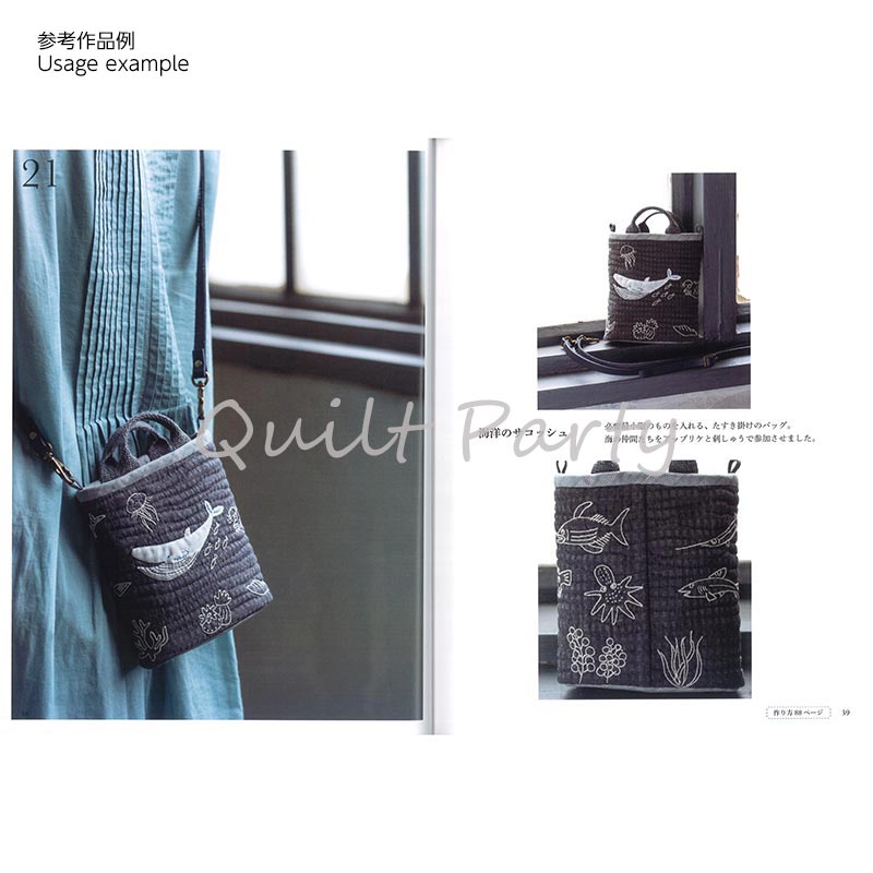 本革10mmショルダー(JTM-K501)