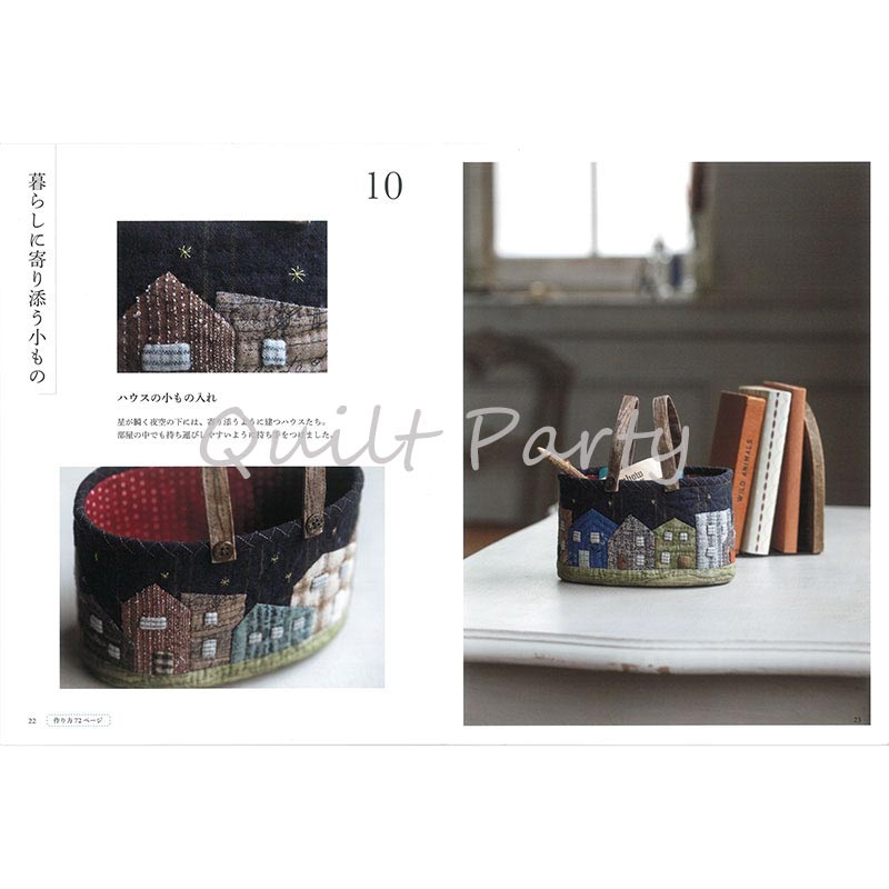 ★斉藤謠子の手のひらのたからもの