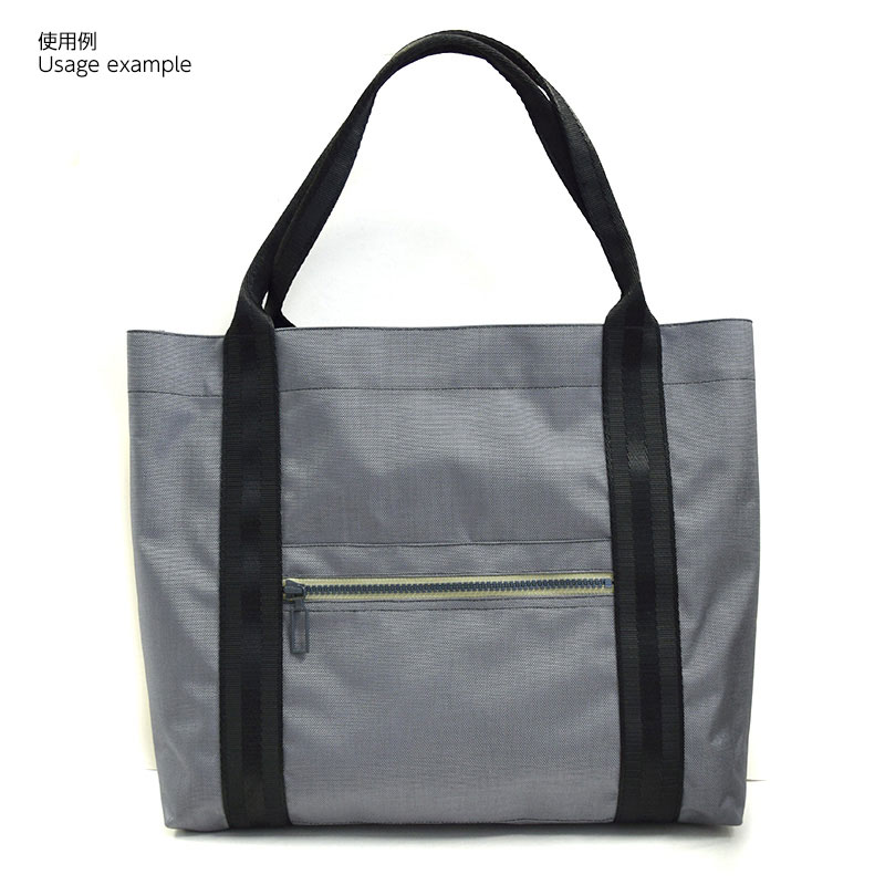 【5％OFF/10m乱リール巻】ストライプ柄織テープ（BT-385）