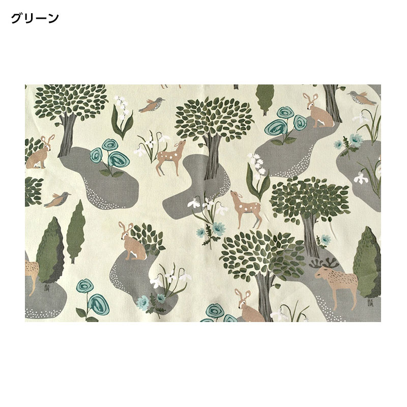 ARVIDSSONS TEXTIL 動物たちのお城 10cm