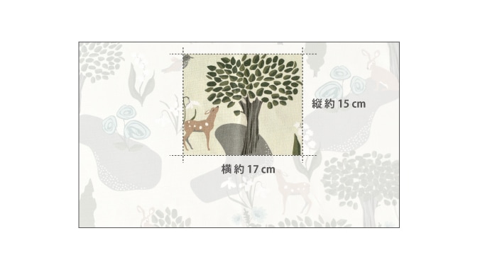 ARVIDSSONS TEXTIL 動物たちのお城 10cm