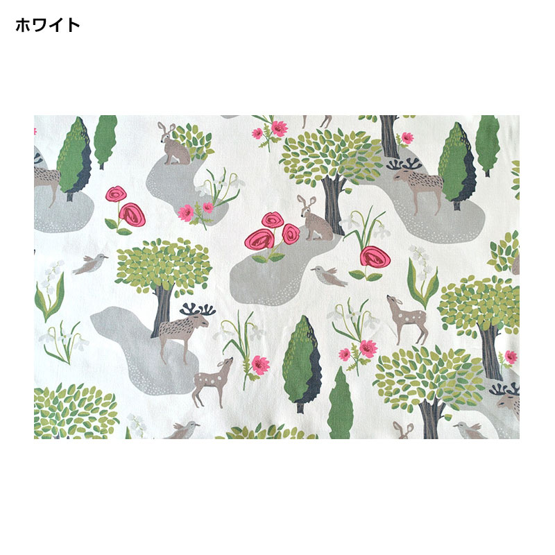 ARVIDSSONS TEXTIL 動物たちのお城 10cm