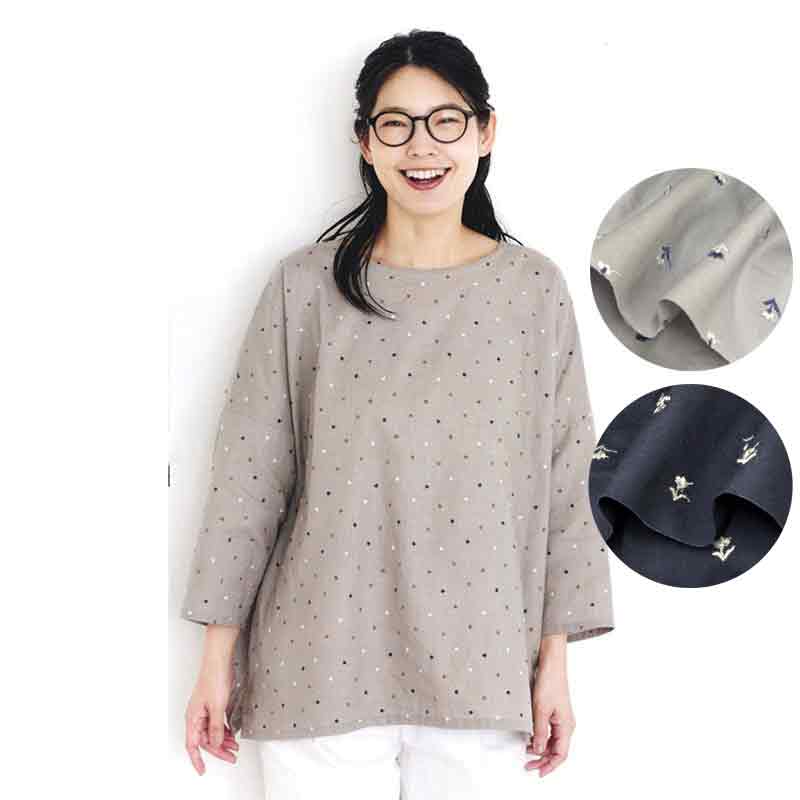 ドロップショルダーのゆったりブラウス 柄/素材違い（作り方なし