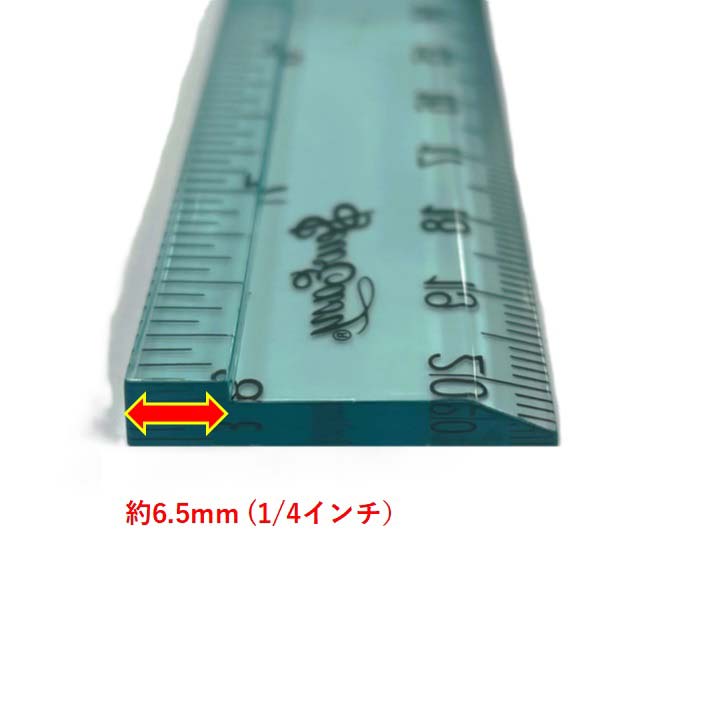 キルト用段差定規　