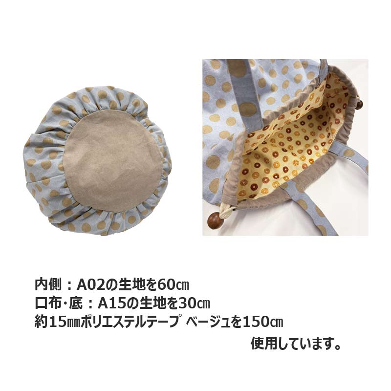 2026-03-A19 10cm (ブレゼント付)