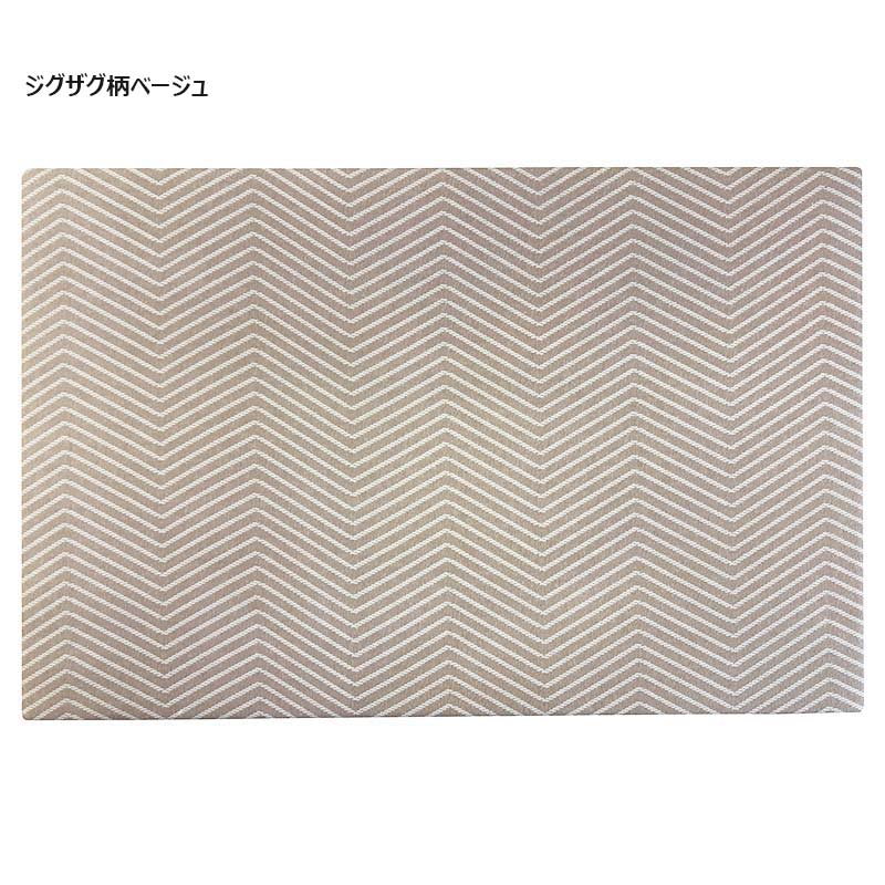 パッチワークボード（オリジナル） 2026年 夏 新柄