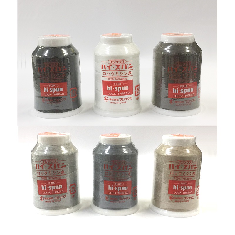 ハイスパン ロックミシン糸 1500m