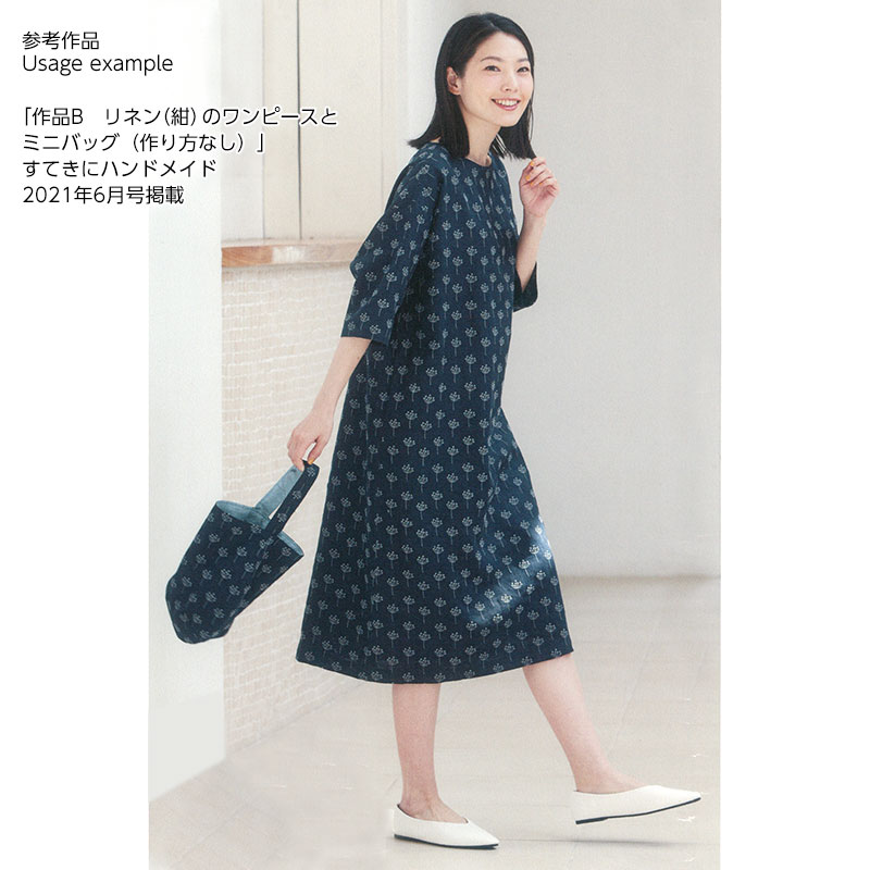 Web 01 ワンピースにもおすすめフラワー刺しゅうリネン布 ターコイズグリーン 10cm Web限定販売 キルトパーティ