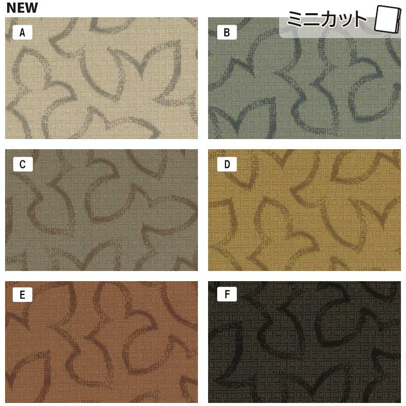 ★センテナリー27 [10375]  ミニカット