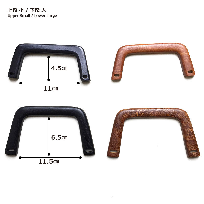 ウッドハンドル角大