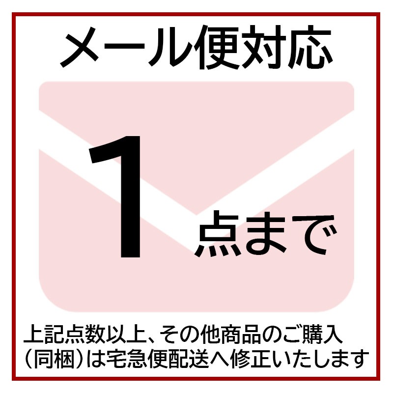 キルトジャパン2026年10月号秋