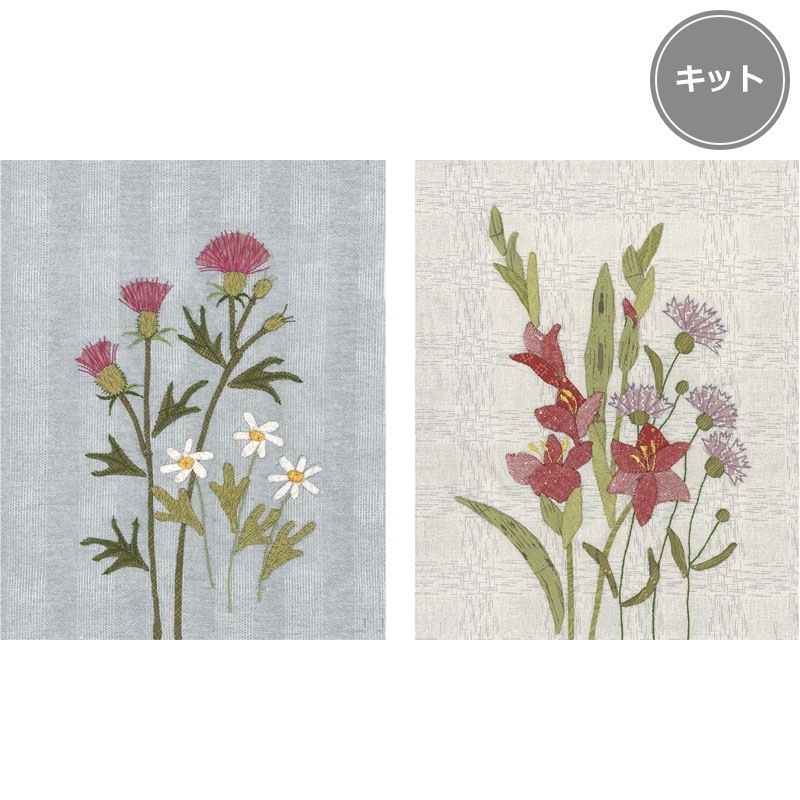 ボタニカルガーデン 1 | すべての商品 | キルトパーティ