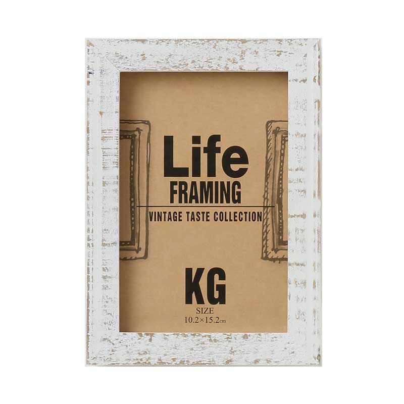 ヴィンテージフォトフレーム PFKG-VT（KG 内径152X102mm ガラス有）