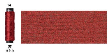 にしきいと（cosmo/ラメ刺しゅう糸）