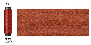 にしきいと（cosmo/ラメ刺しゅう糸）