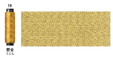 にしきいと（cosmo/ラメ刺しゅう糸）