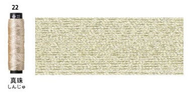 にしきいと（cosmo/ラメ刺しゅう糸）