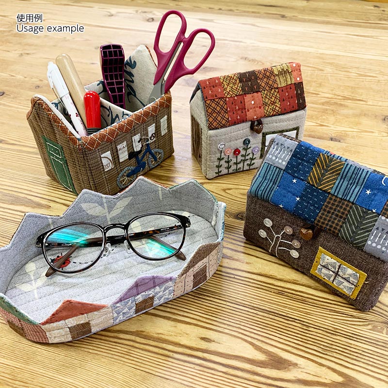 立体ハウスの小物入れ *