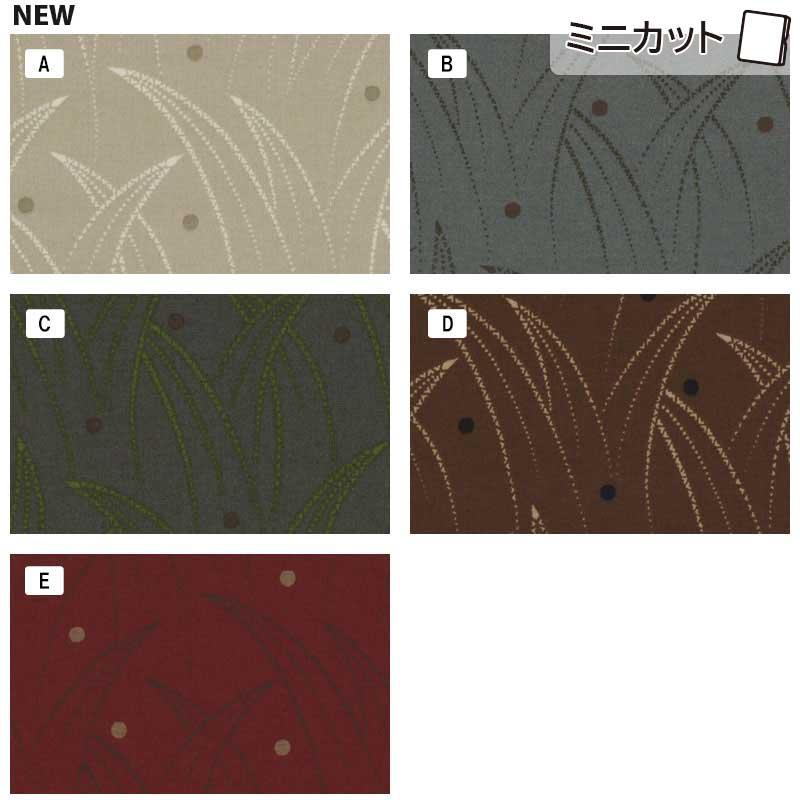 ★センテナリー27 [10377]  ミニカット