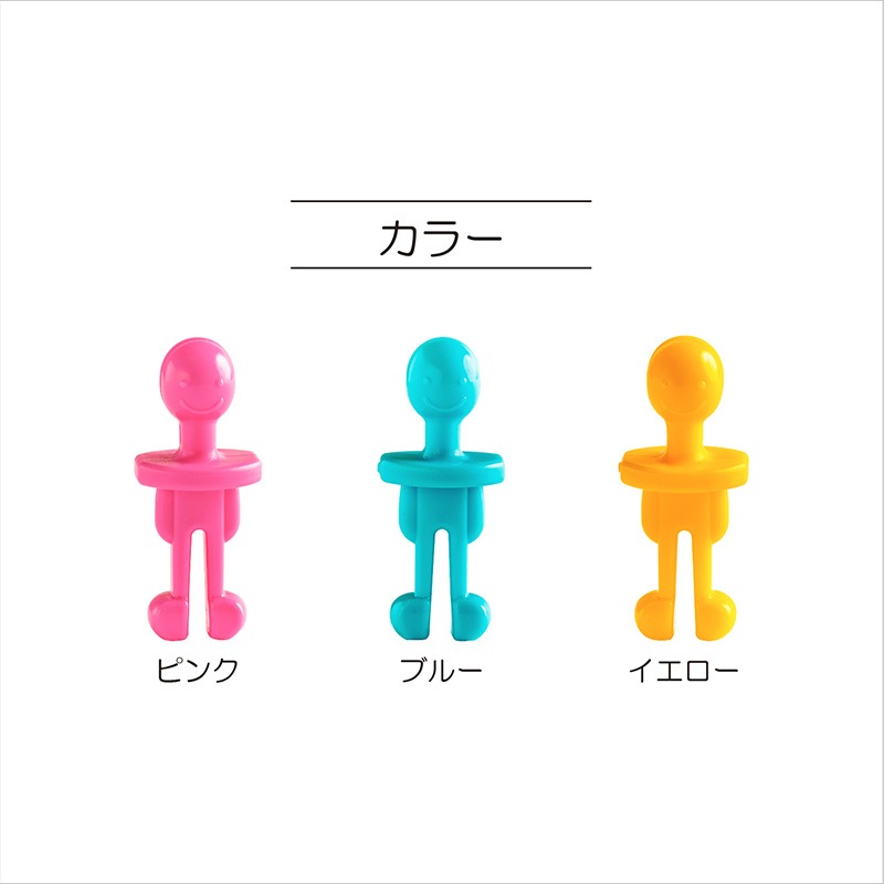 ミスターボビン（8個入）