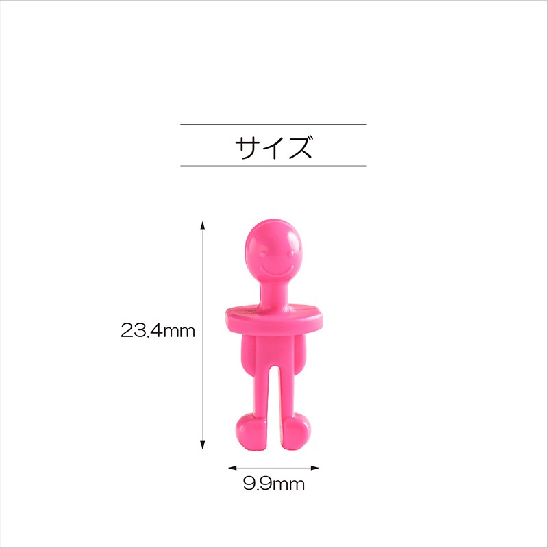 ミスターボビン（8個入）