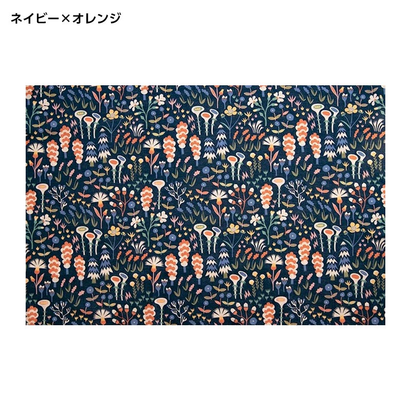 【ハーフ＆ハーフ】ARVIDSSONS TEXTIL オートゥス 約70cm×50cm