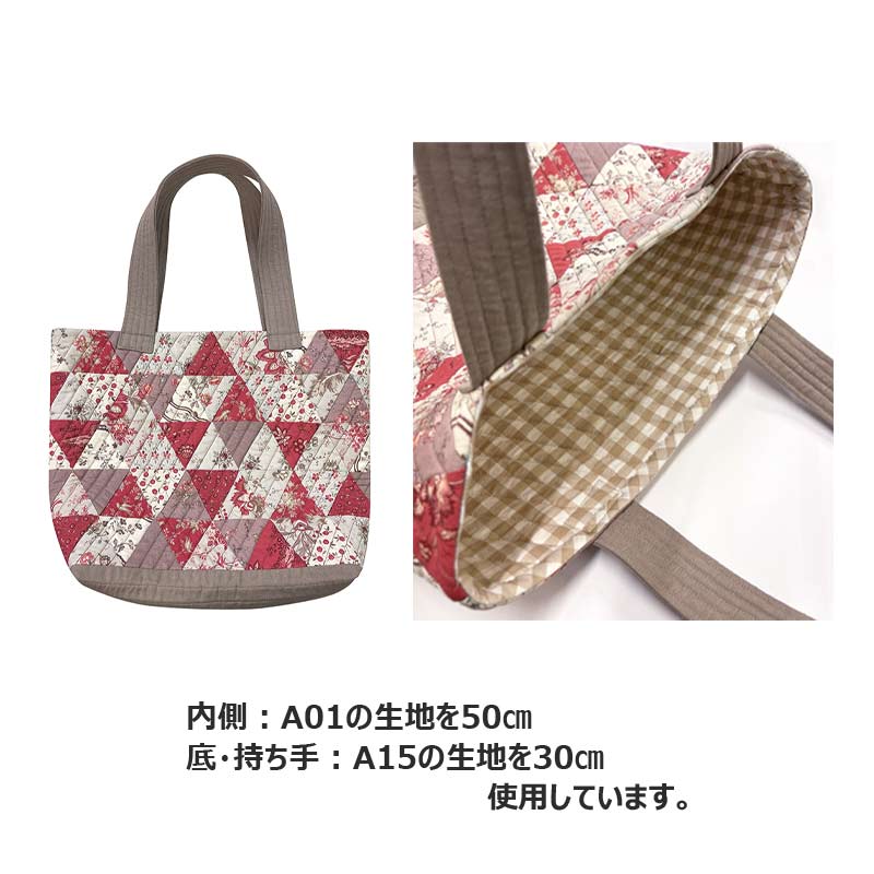 2603 クラシックフラワーコレクション (ブレゼント付)