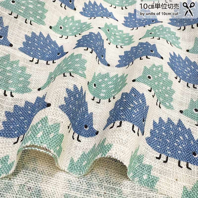 web2501-A13 ブルー 10cm