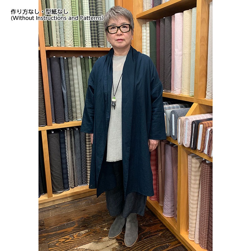 ロングカーディガンc（紺）（作り方なし）斉藤謠子のいつも心地のよい服とバッグ掲載