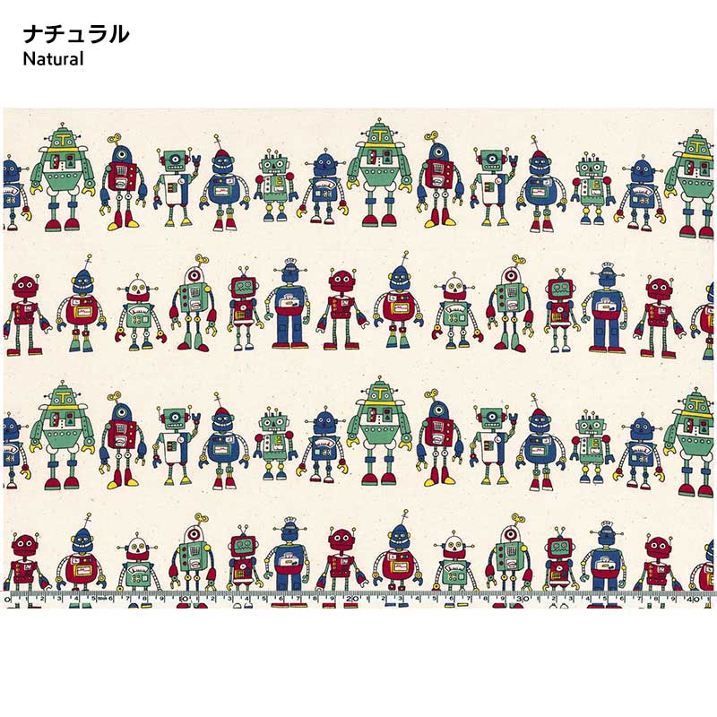 web20260716-01 ロボットくん大集合　10cm