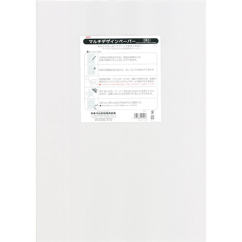 マルチデザインペーパー | パッチワーク用具,用具その他 | キルトパーティ