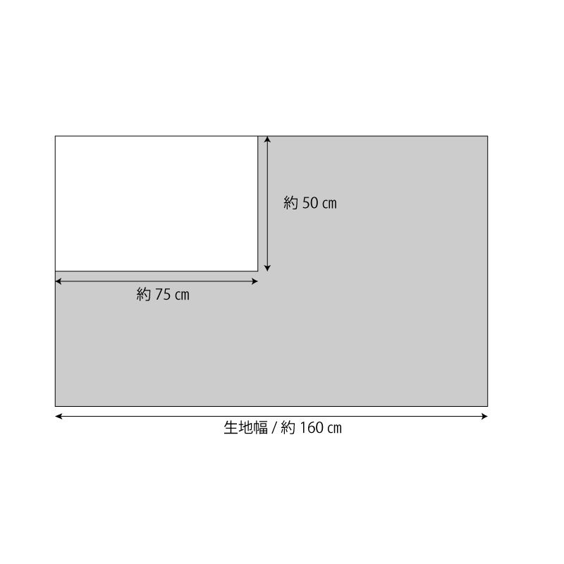 【ハーフ＆ハーフ】STUDIO HILLA　ピック 約75cm×50cm