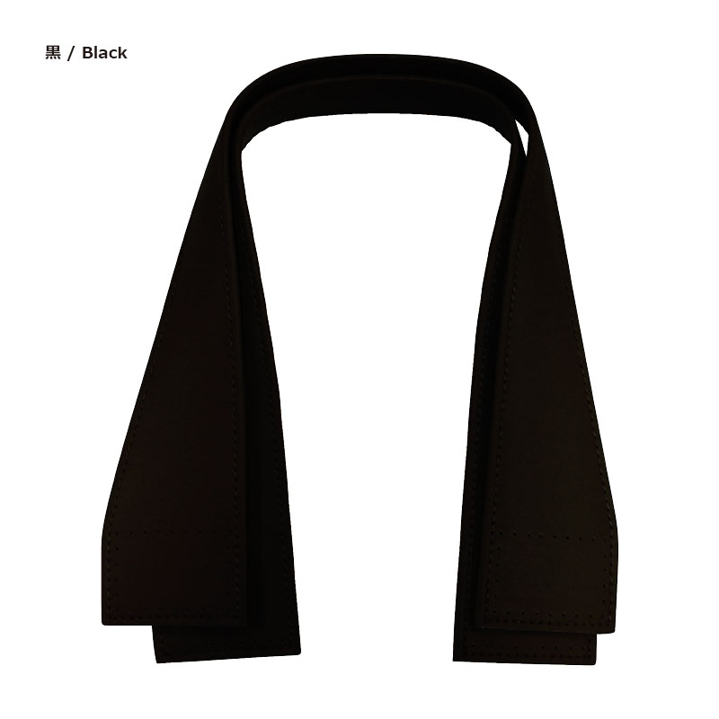 台形の手提げハンドル(YAS-4832)