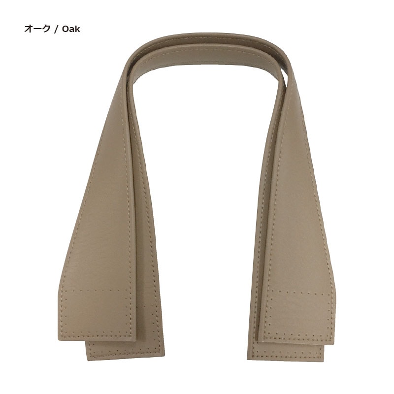 台形の手提げハンドル(YAS-4832)