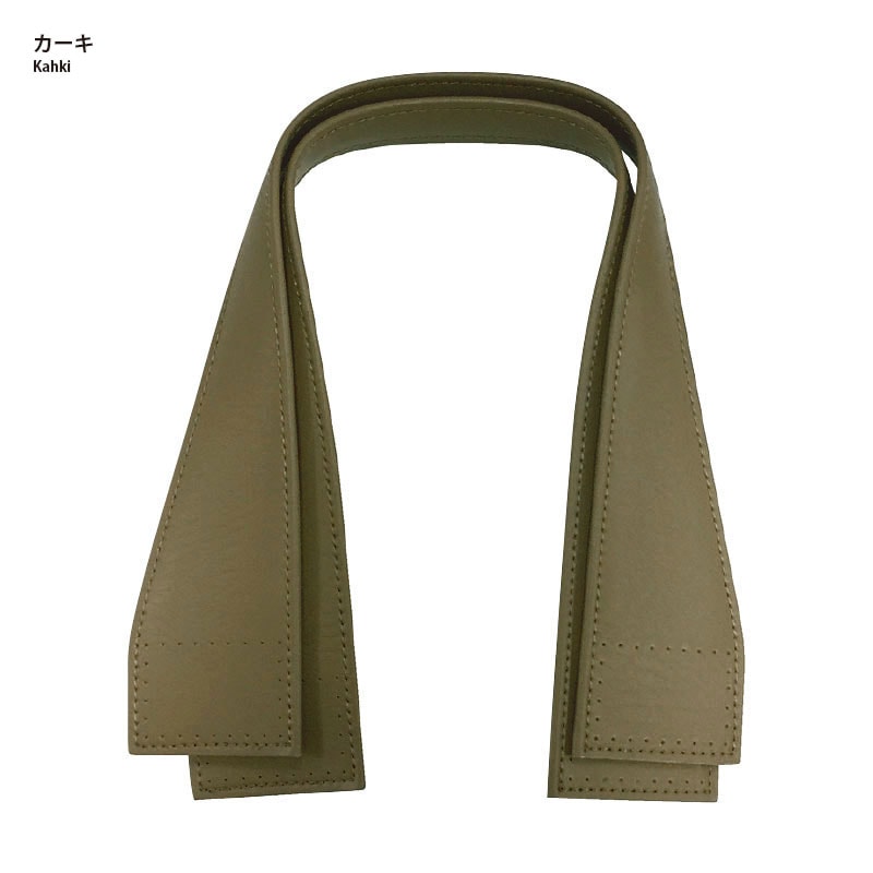 台形の手提げハンドル(YAS-4832)