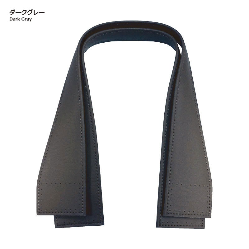 台形の手提げハンドル(YAS-4832)