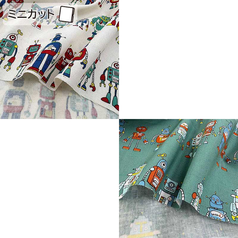 web20260716-01 ロボットくん大集合　ミニカット