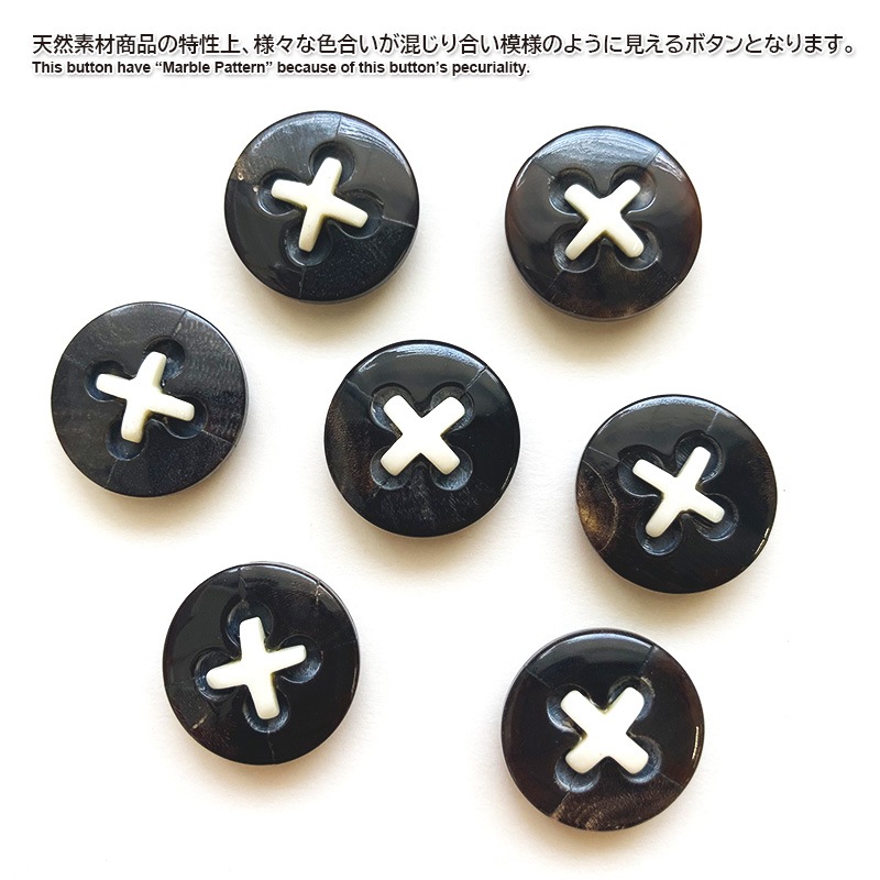 水牛ボタン　クロス柄　M（5-1）