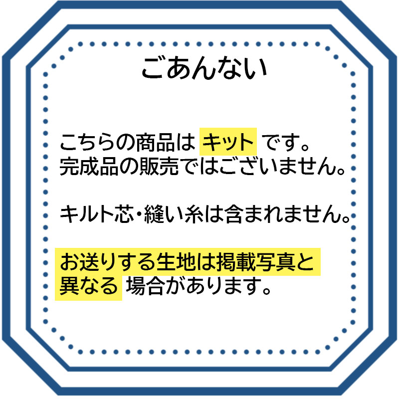 フラワースターの玉付口金ポーチ
