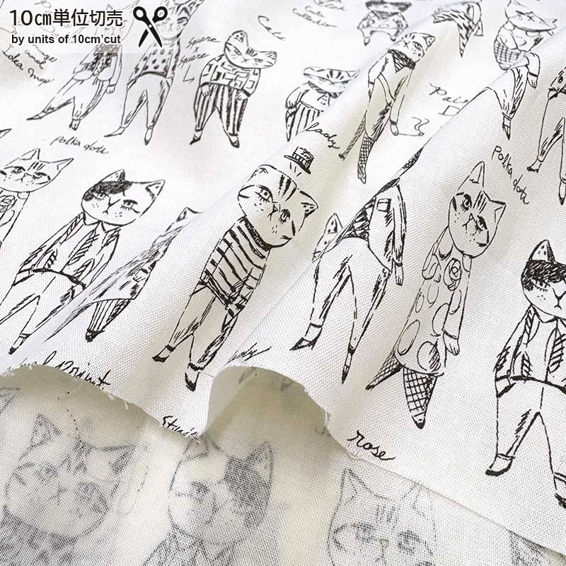 web20260425-02 YUWA Rough Sketch Cats 10cm