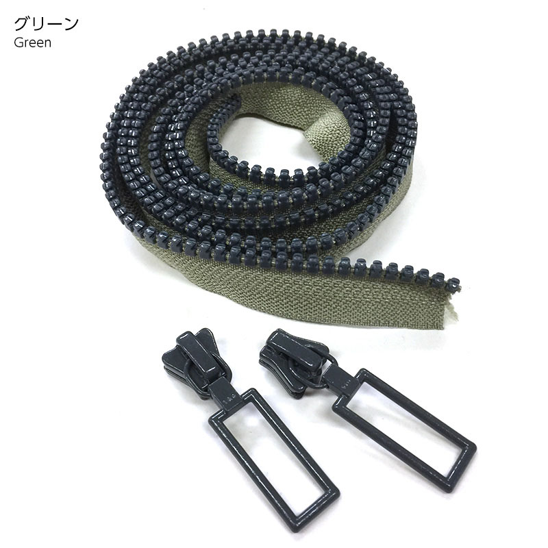 センテナリーコレクションファスナー(5VS)　ロングタイプ