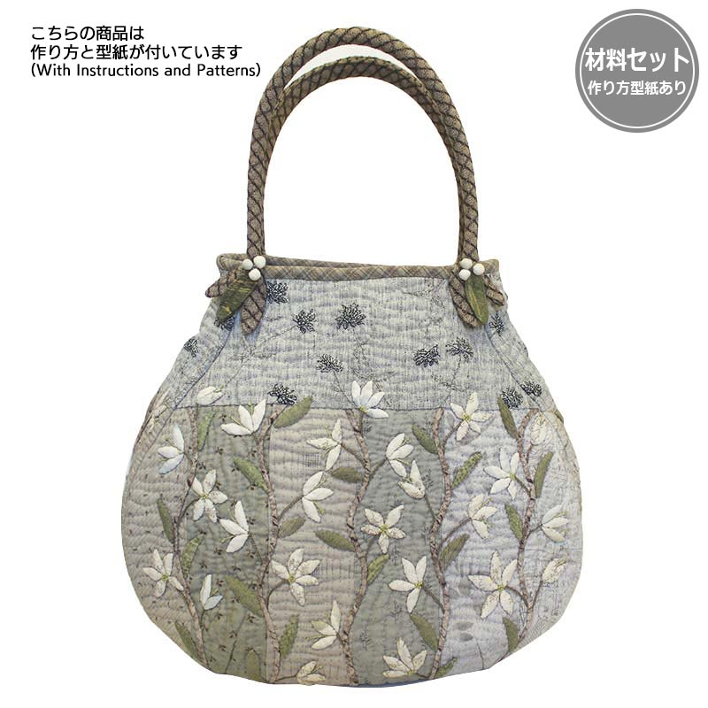 bバスケット型バッグ（作り方・型紙付き）