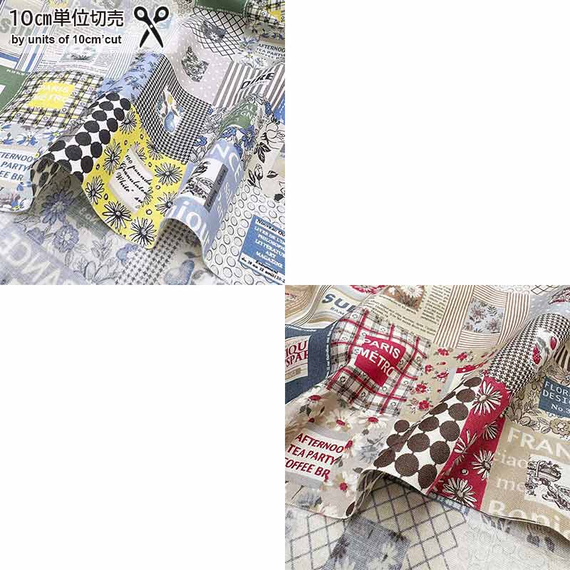 web20260425-03 YUWA 小関鈴子 シャーティング スクエア 10cm